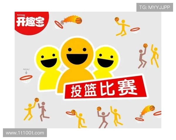 篮球双球小游戏适合8至12岁儿童锻炼协调性与团队合作的趣味活动